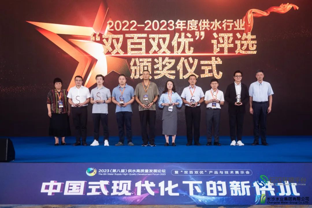 喜報丨山科斬獲“雙百雙優”優勝獎！