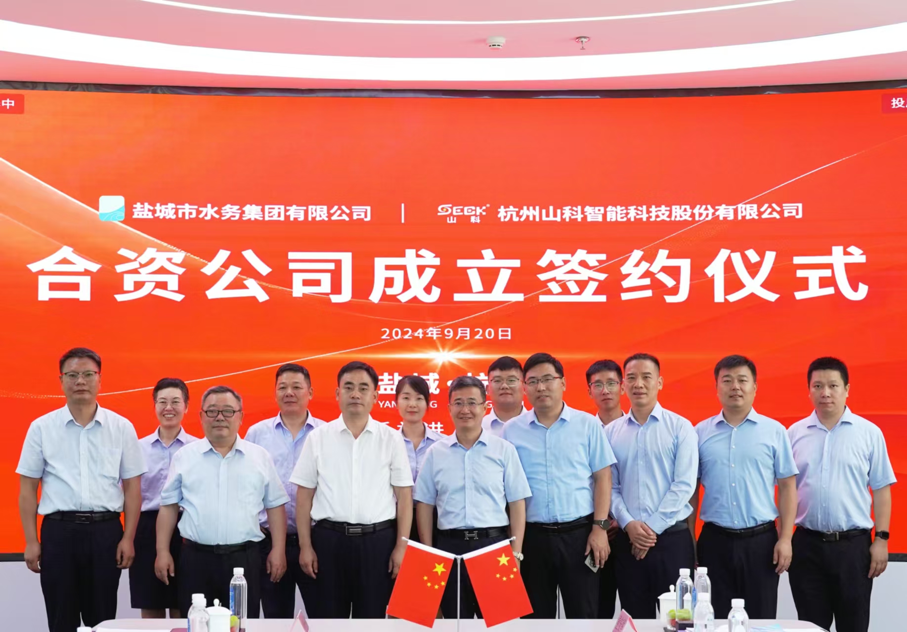 52d1b12b195212e626cb768882a4b88 52d1b12b195212e626cb768882a4b88